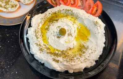 easy Labneh Recipe